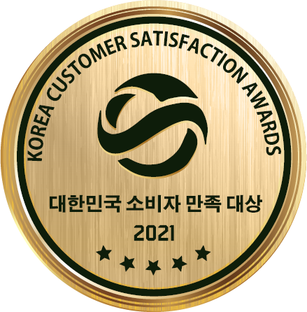 2021 Korea Consumer Satisfaction Award
