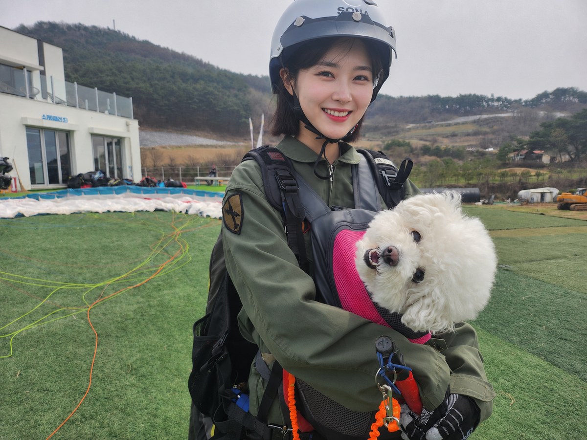Flight with Your Dog